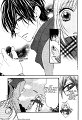 Kaibutsu-san ni, rei! -3